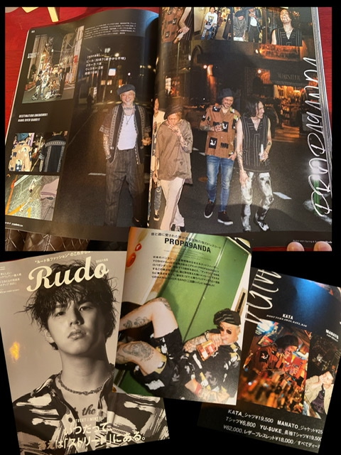 ファッション雑誌RUDOのpropa9anda特集ページでKATAがモデルで参加！
