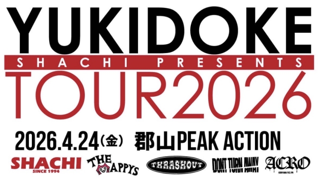 2026.4.24(金)公演