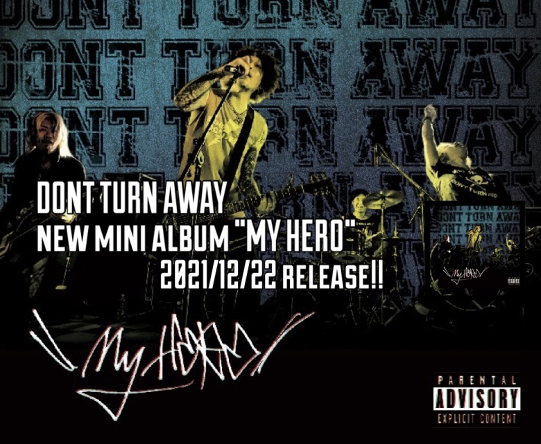 DONT TURN AWAY official website876